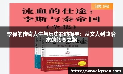 必一运动官方网站