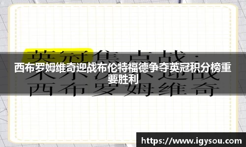 必一运动官方网站