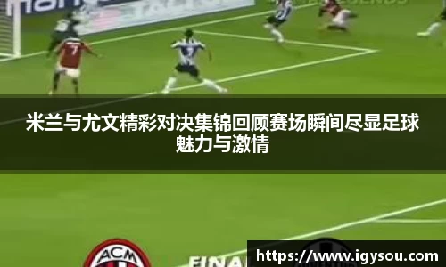 b-sports