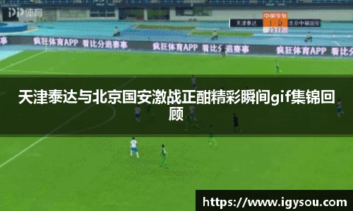 必一体育