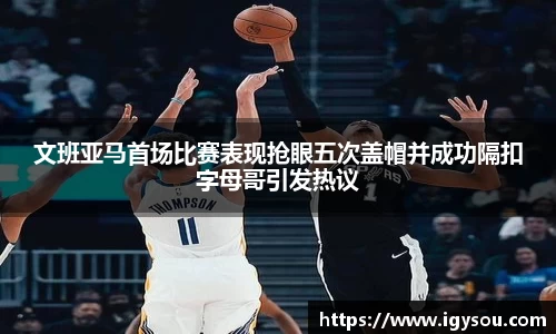 必一运动官方网站