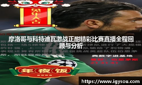 必一体育