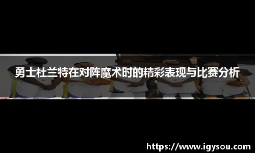 必一运动