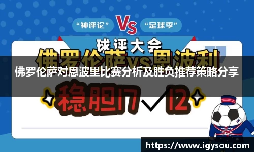 必一运动官方网站