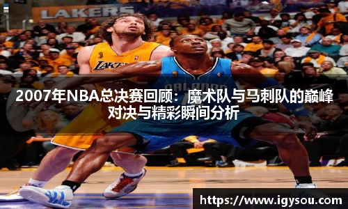必一体育