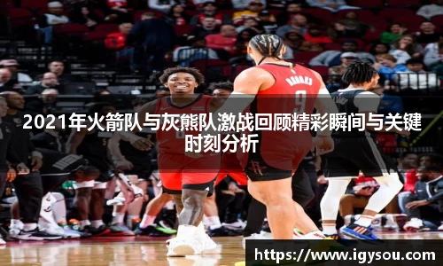 必一体育