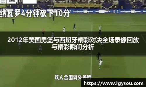 必一体育