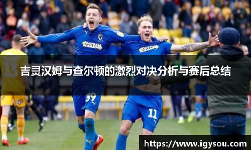 b-sports