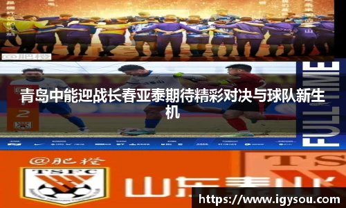必一体育