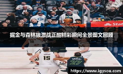 必一运动官方网站