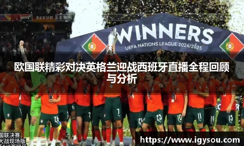 必一运动官方网站