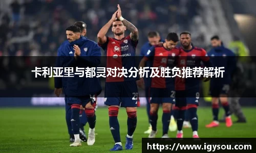 必一体育