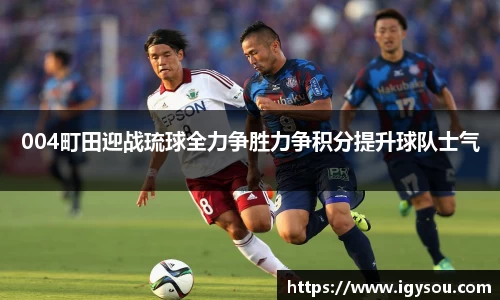 b-sports