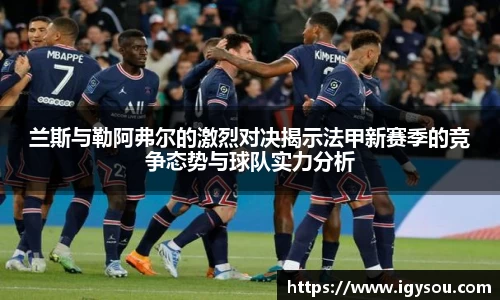 必一运动