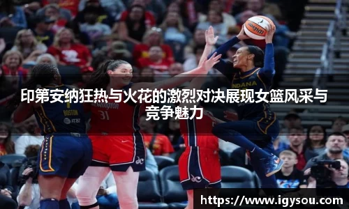 必一体育