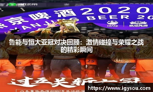 必一体育