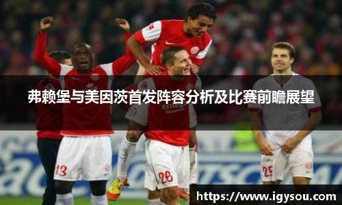 必一体育