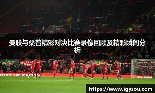 必一运动官方网站
