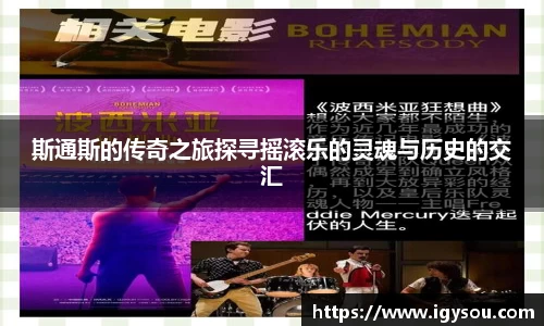 必一体育