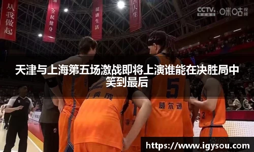 必一体育