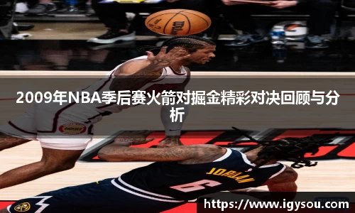 必一体育