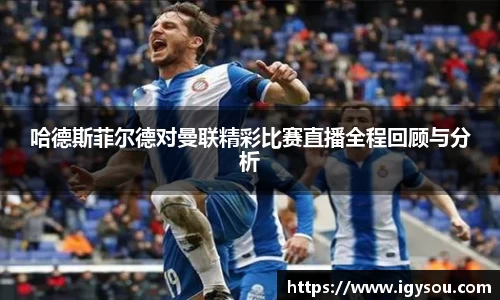 必一运动官方网站