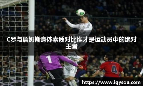 必一运动官方网站