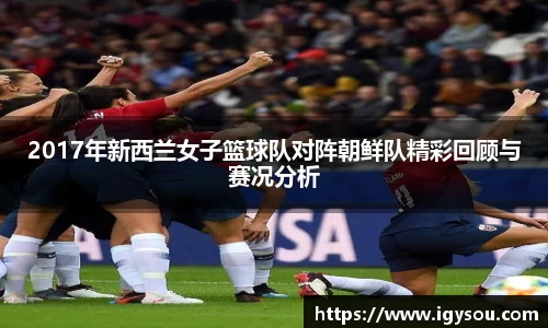 必一运动官方网站