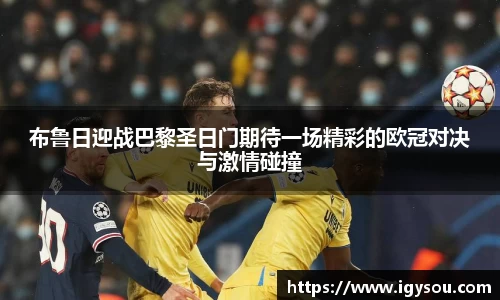 必一运动官方网站
