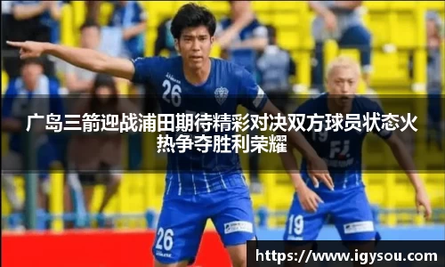 必一运动官方网站