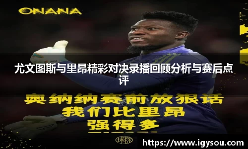 必一运动官方网站