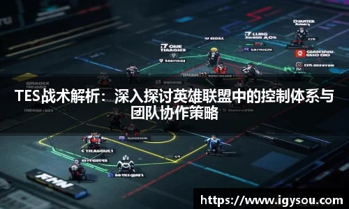必一运动官方网站