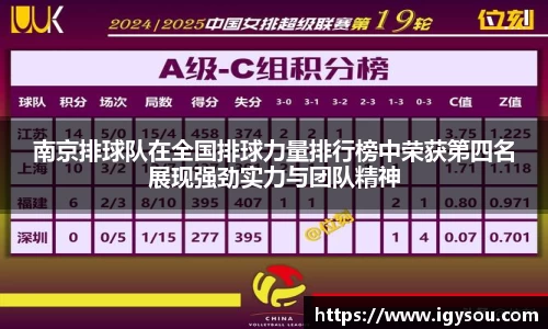 必一运动