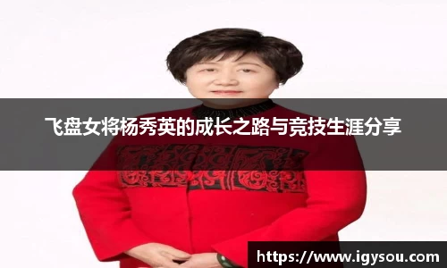 必一运动官方网站
