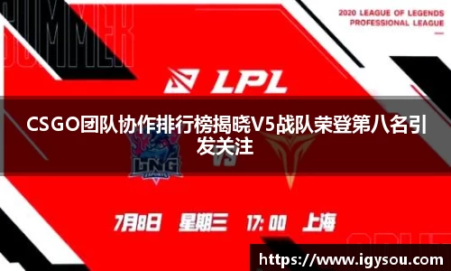 必一运动官方网站