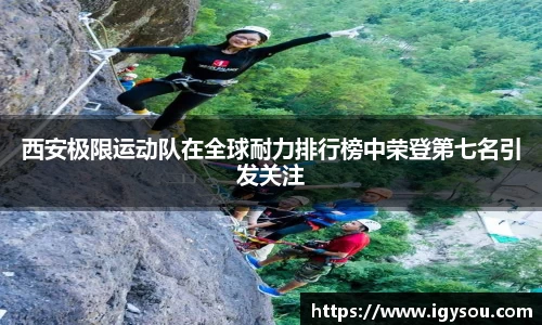 必一体育