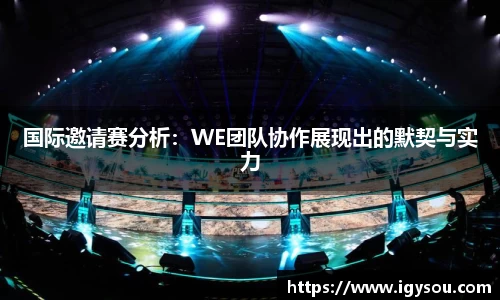 必一运动官方网站