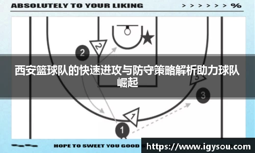必一运动官方网站