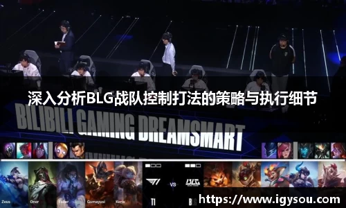 必一运动官方网站