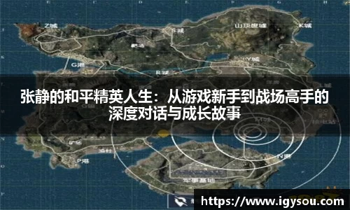 必一体育