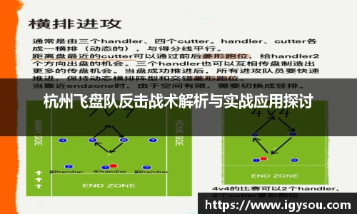 b-sports