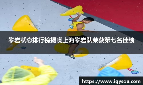 必一运动官方网站