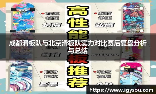 必一运动