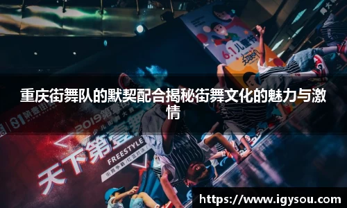 必一运动