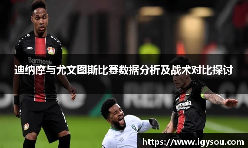必一体育