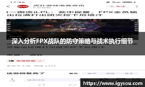 必一运动