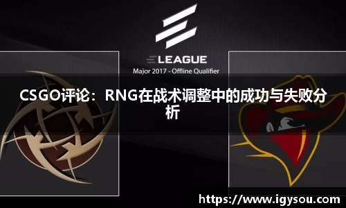 必一体育