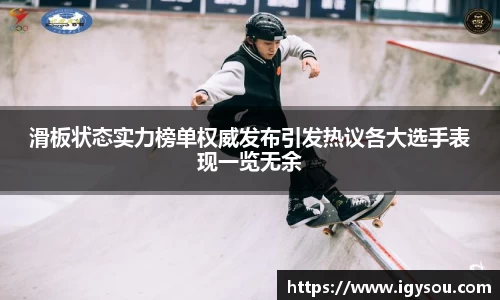 必一运动官方网站