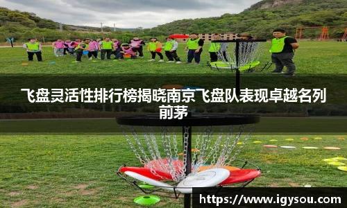 必一体育
