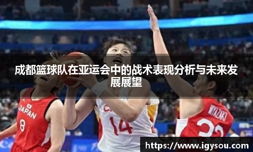 必一体育